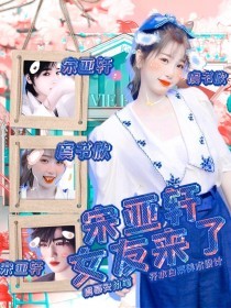 请 牢记 本 站 最新 域名