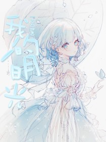 深入了解 星空无限传媒官网首页