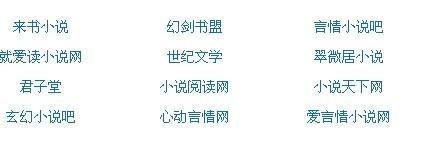 与母亲乱婚的例子